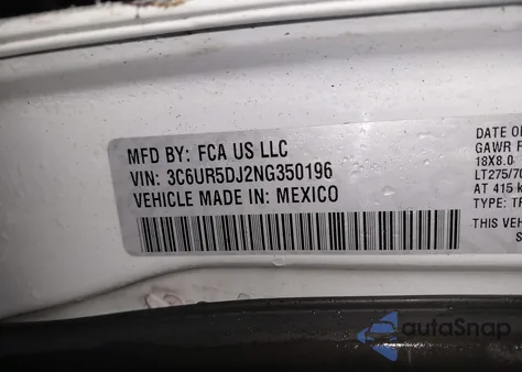 2022 Ram 2500 Lone Star 4X4 6'4 Box из США, поврежденный, VIN 3C6UR5DJ2NG350196